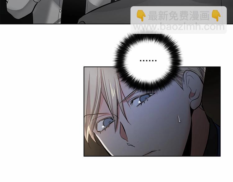 第4话 慢慢了解彼此44