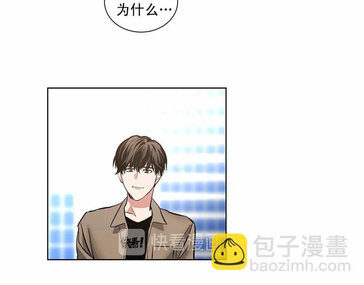 第4话 慢慢了解彼此70