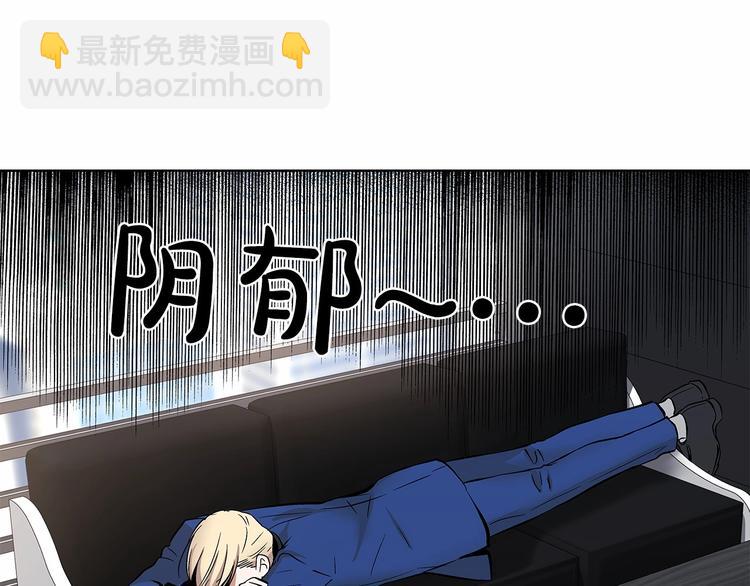 第4话 慢慢了解彼此80
