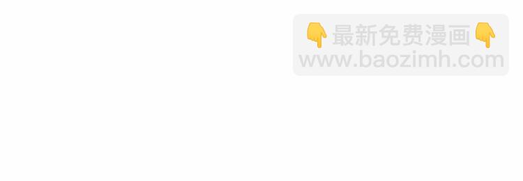 第4话 慢慢了解彼此84