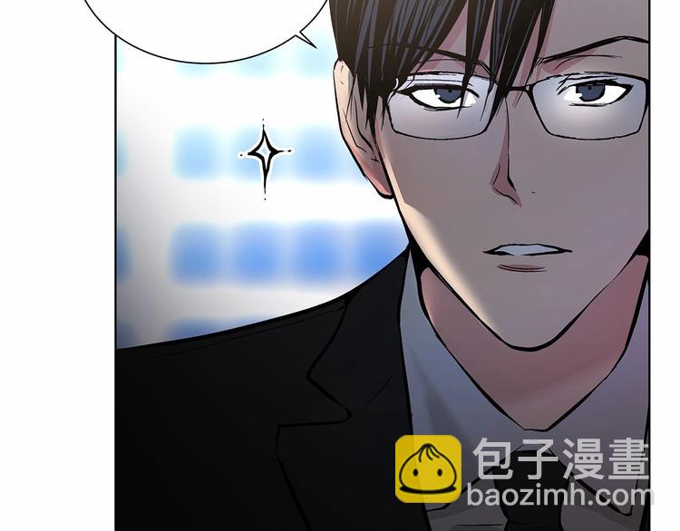 第4话 慢慢了解彼此93