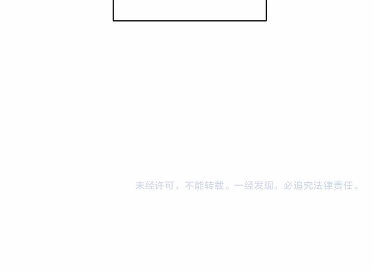 第4话 慢慢了解彼此97