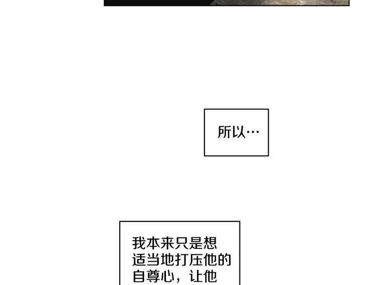 第5话 24小时监视10