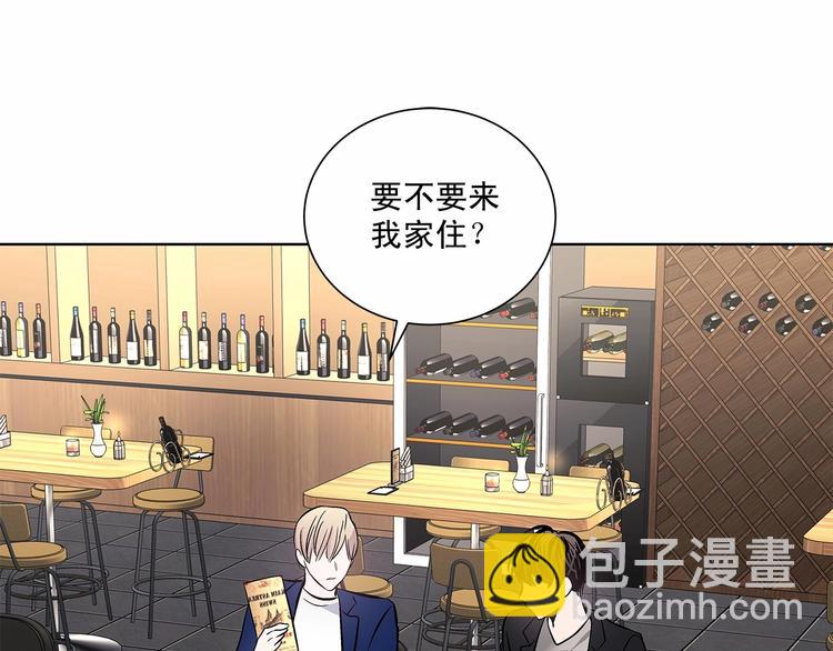 第5话 24小时监视101