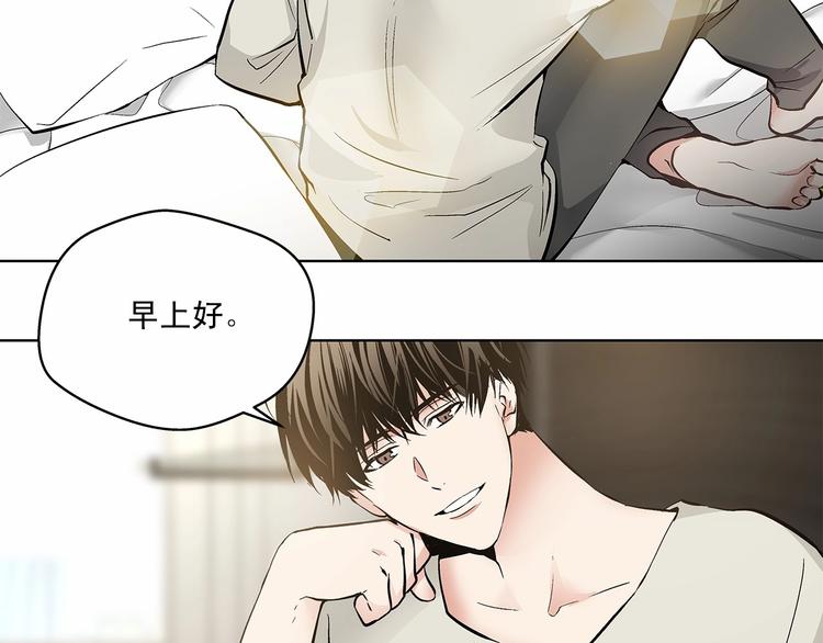 第5话 24小时监视15