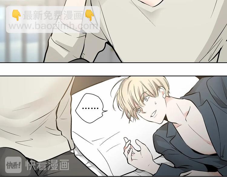第5话 24小时监视16