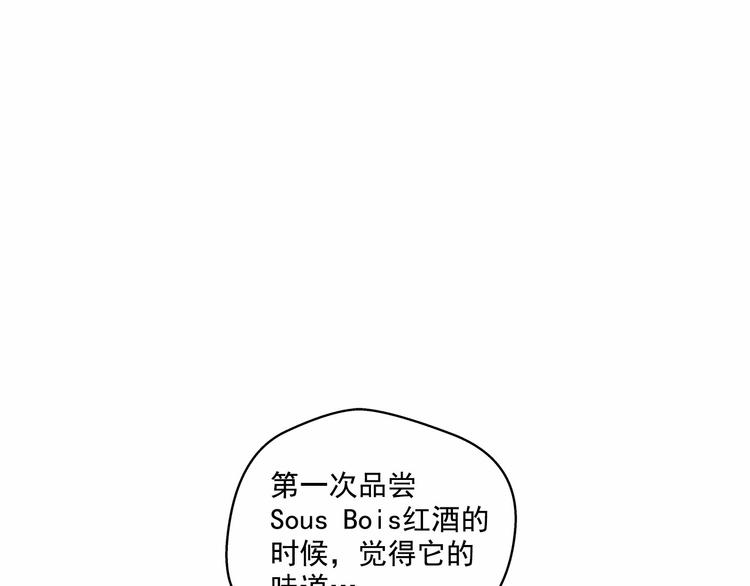 第5话 24小时监视21