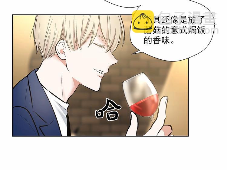 第5话 24小时监视23