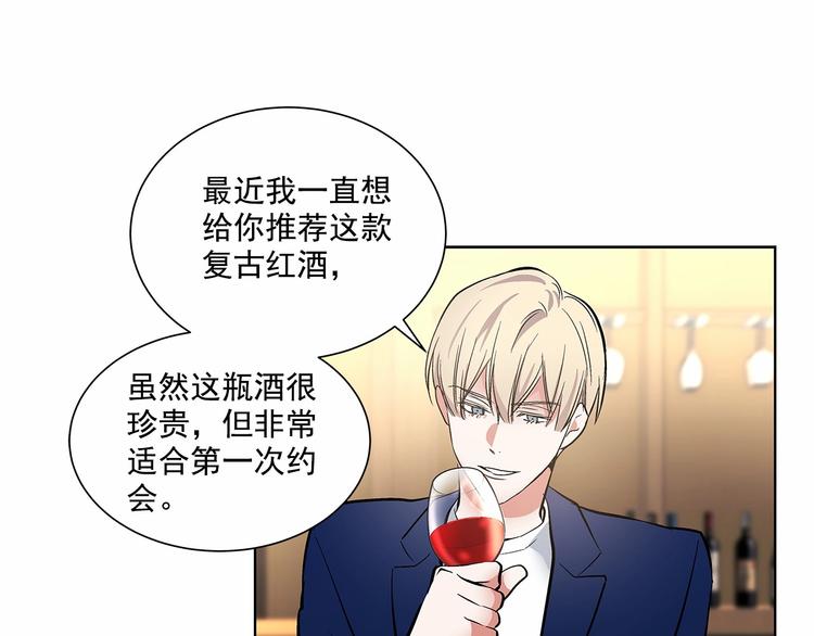 第5话 24小时监视24