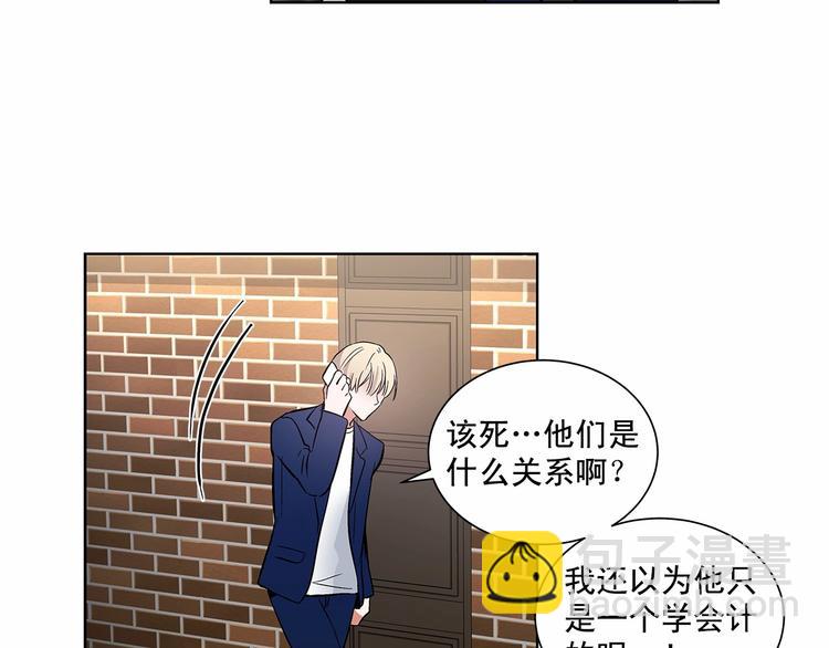 第5话 24小时监视43