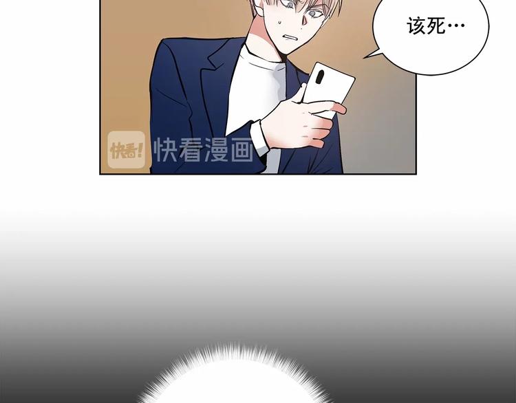 第5话 24小时监视56