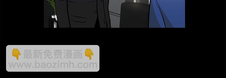 第5话 24小时监视6
