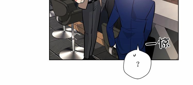 第5话 24小时监视63