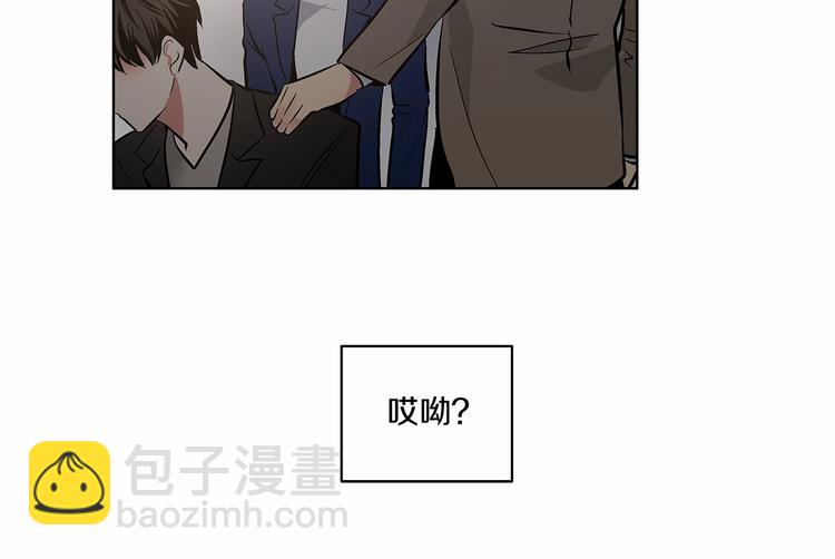 第5话 24小时监视68