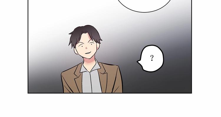 第5话 24小时监视74