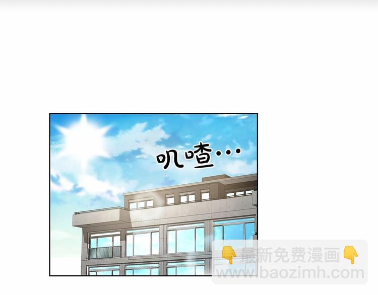 第5话 24小时监视8
