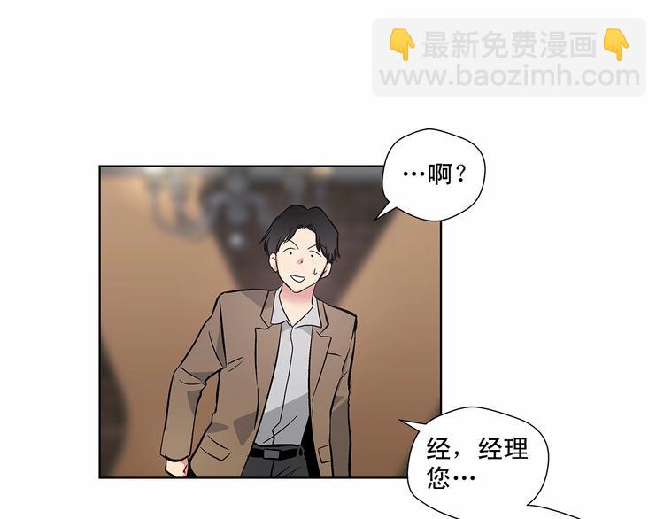 第5话 24小时监视81