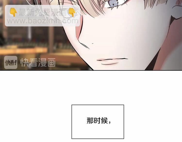 第5话 24小时监视95