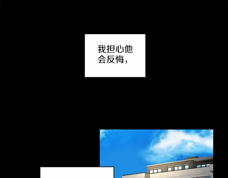 第6话 只想关个电视而已…0