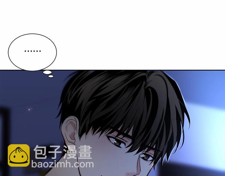 第6话 只想关个电视而已…109