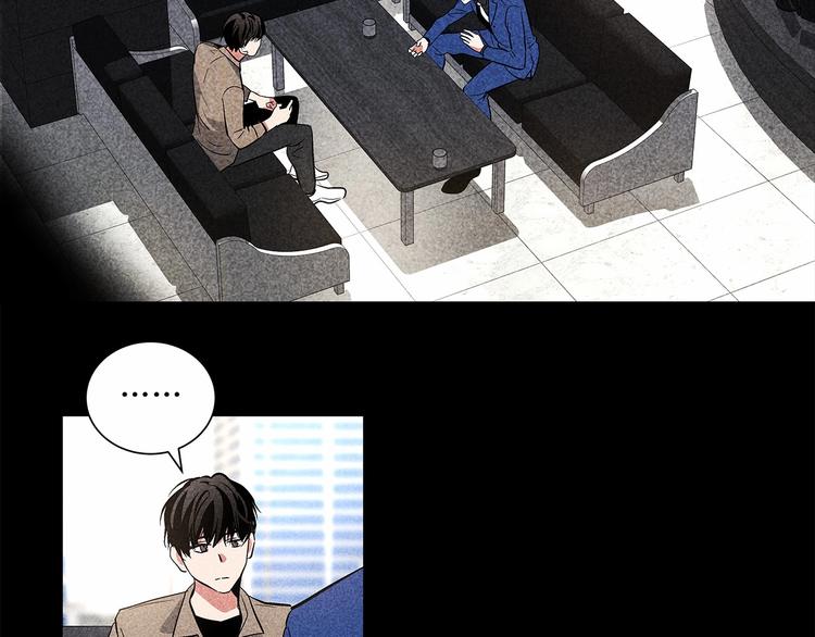 第6话 只想关个电视而已…115