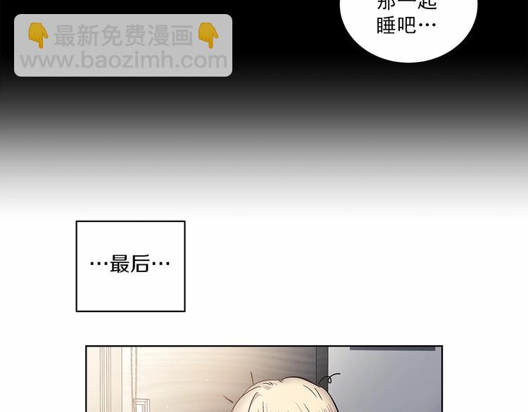 第6话 只想关个电视而已…13