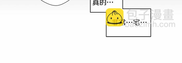 第6话 只想关个电视而已…19