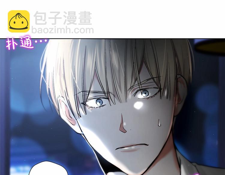第6话 只想关个电视而已…62