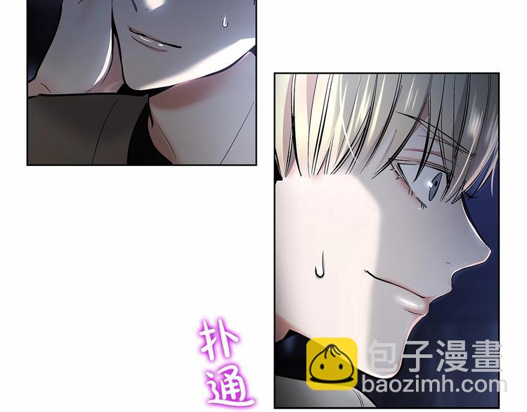 第6话 只想关个电视而已…68