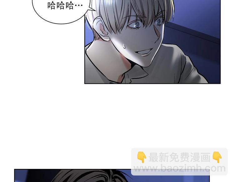 第6话 只想关个电视而已…72