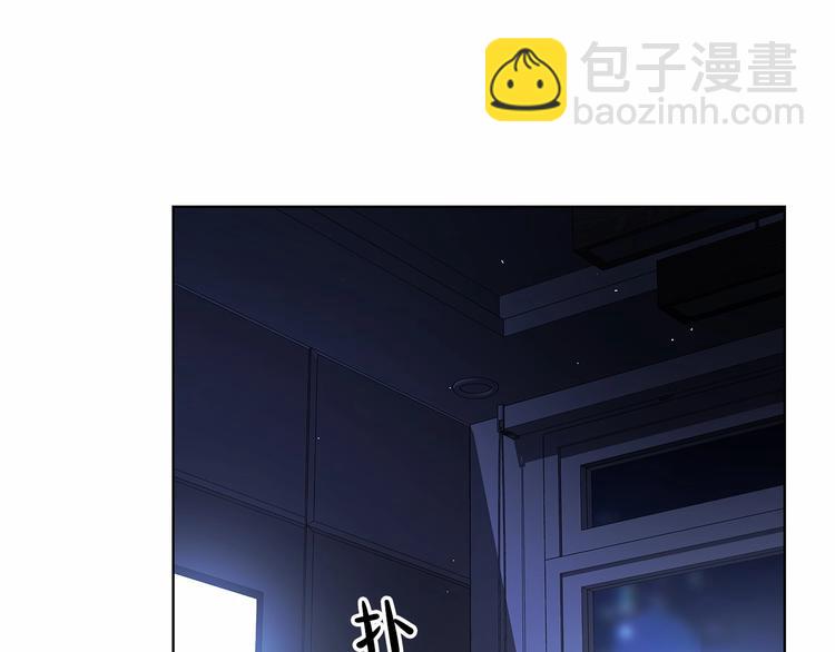 第6话 只想关个电视而已…89