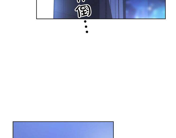 第6话 只想关个电视而已…90