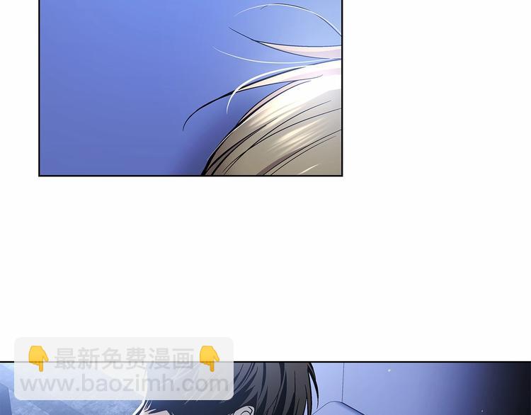 第6话 只想关个电视而已…91