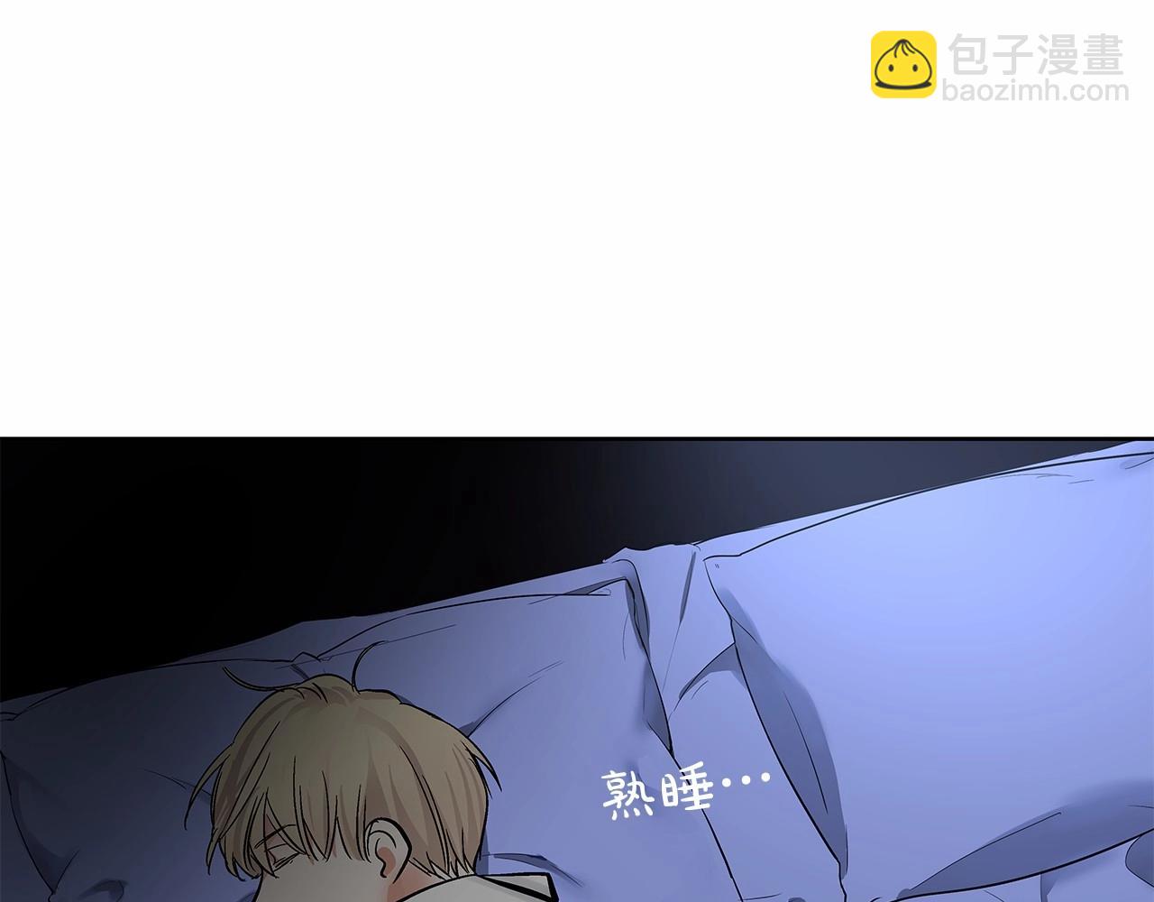 第7话 这事想起来就崩溃16