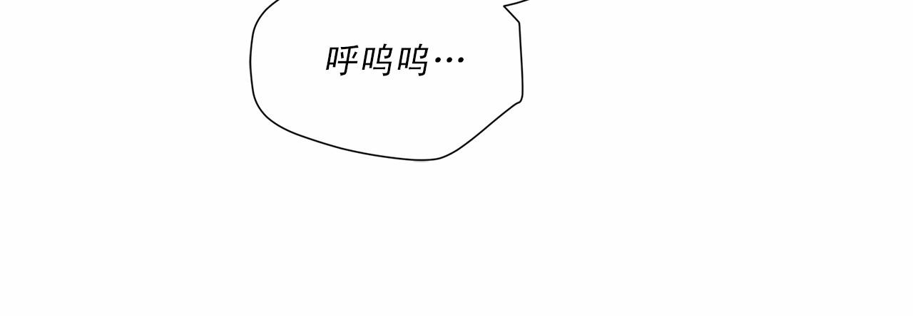 第7话 这事想起来就崩溃28