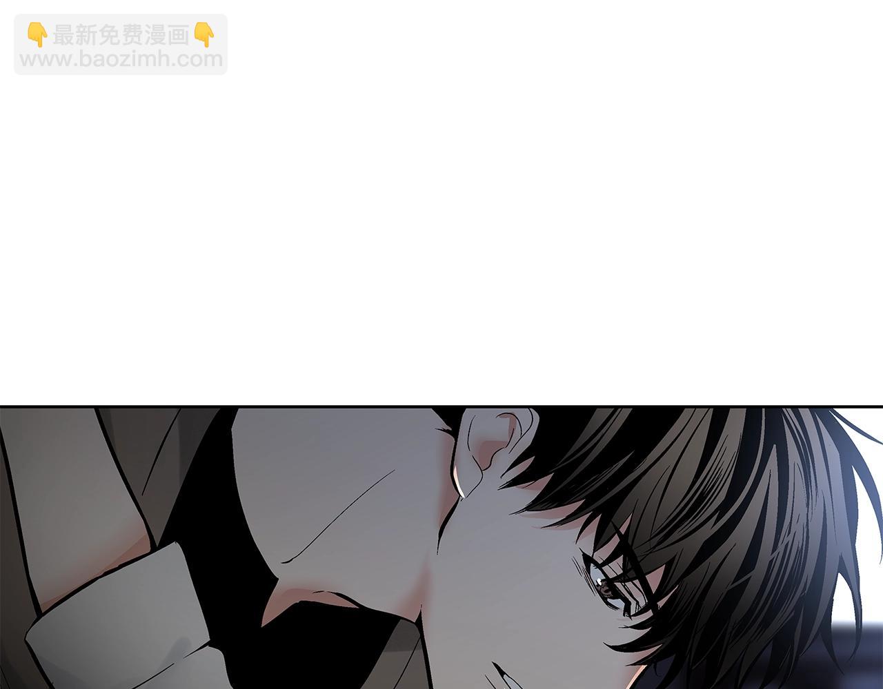 第7话 这事想起来就崩溃3