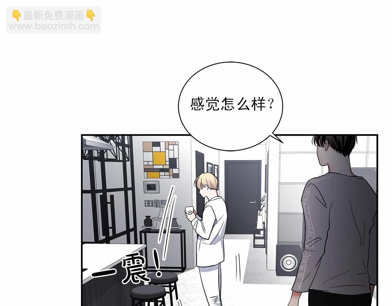 第7话 这事想起来就崩溃35
