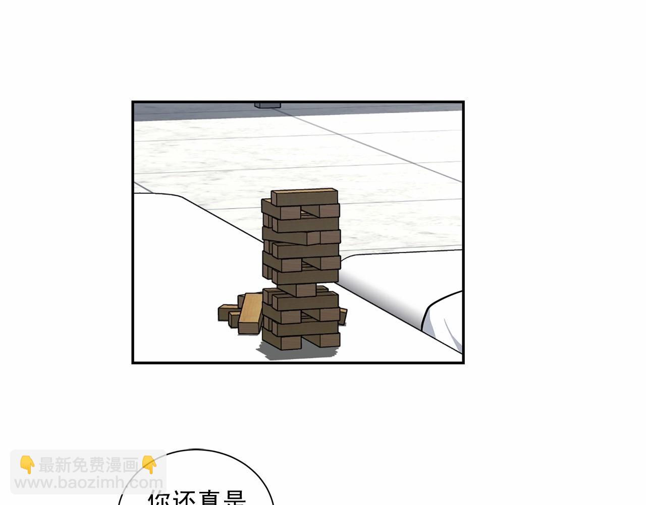 第7话 这事想起来就崩溃55