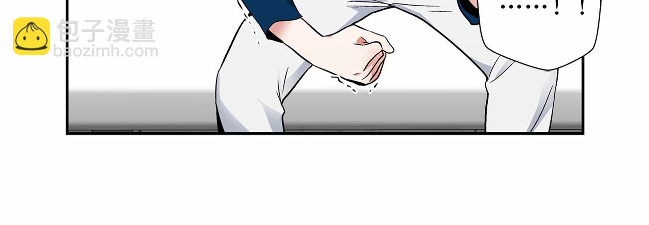 第7话 这事想起来就崩溃70