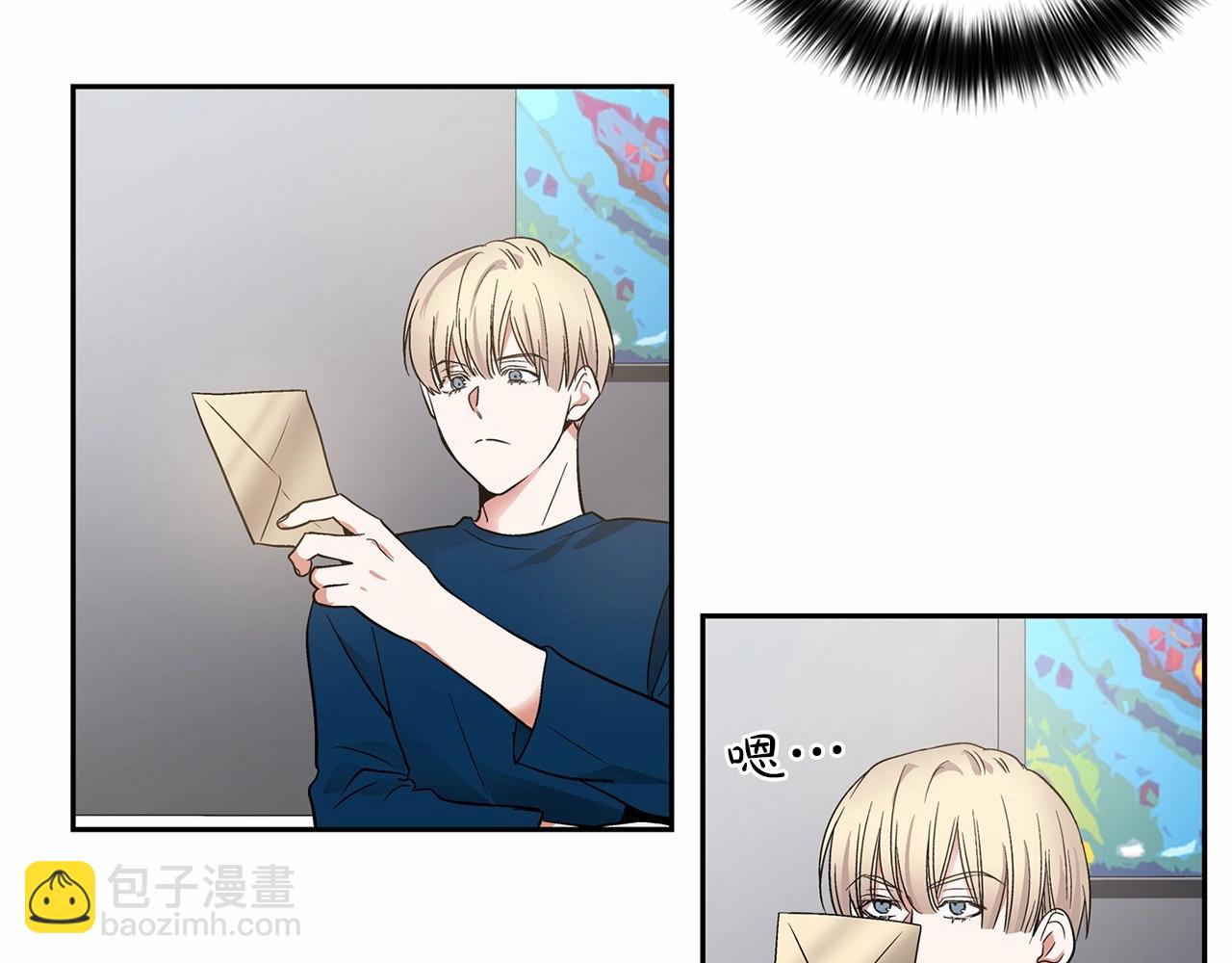 第7话 这事想起来就崩溃79