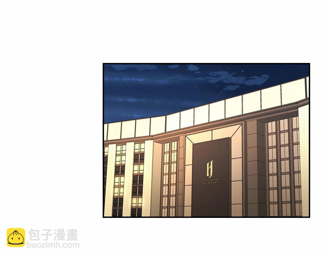 第7话 这事想起来就崩溃83