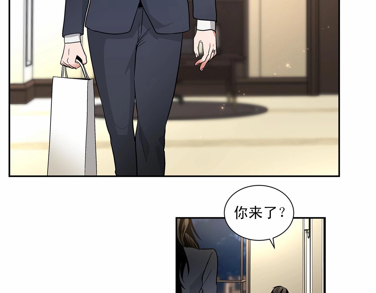 第7话 这事想起来就崩溃92