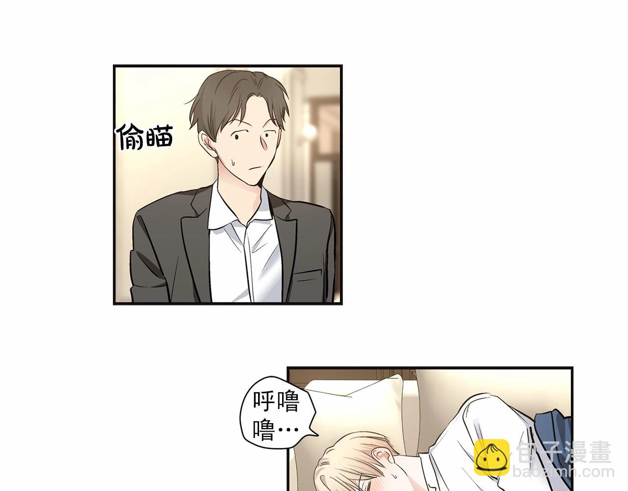 第8话 你是最了解我的人23