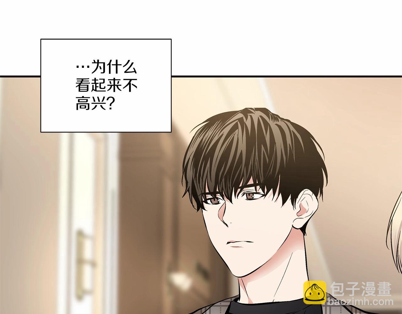第8话 你是最了解我的人38