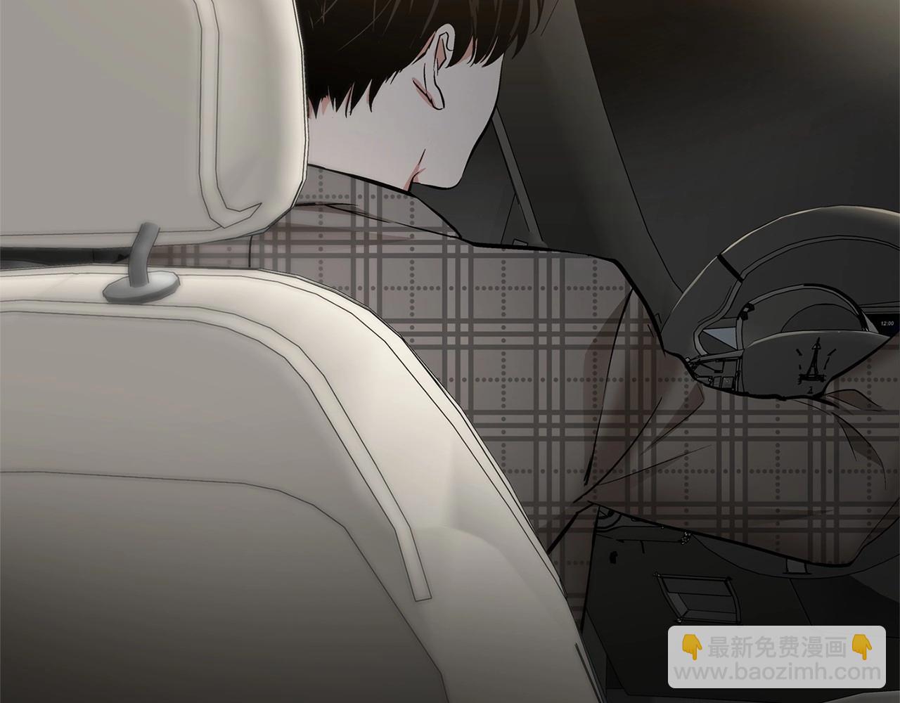 第8话 你是最了解我的人44