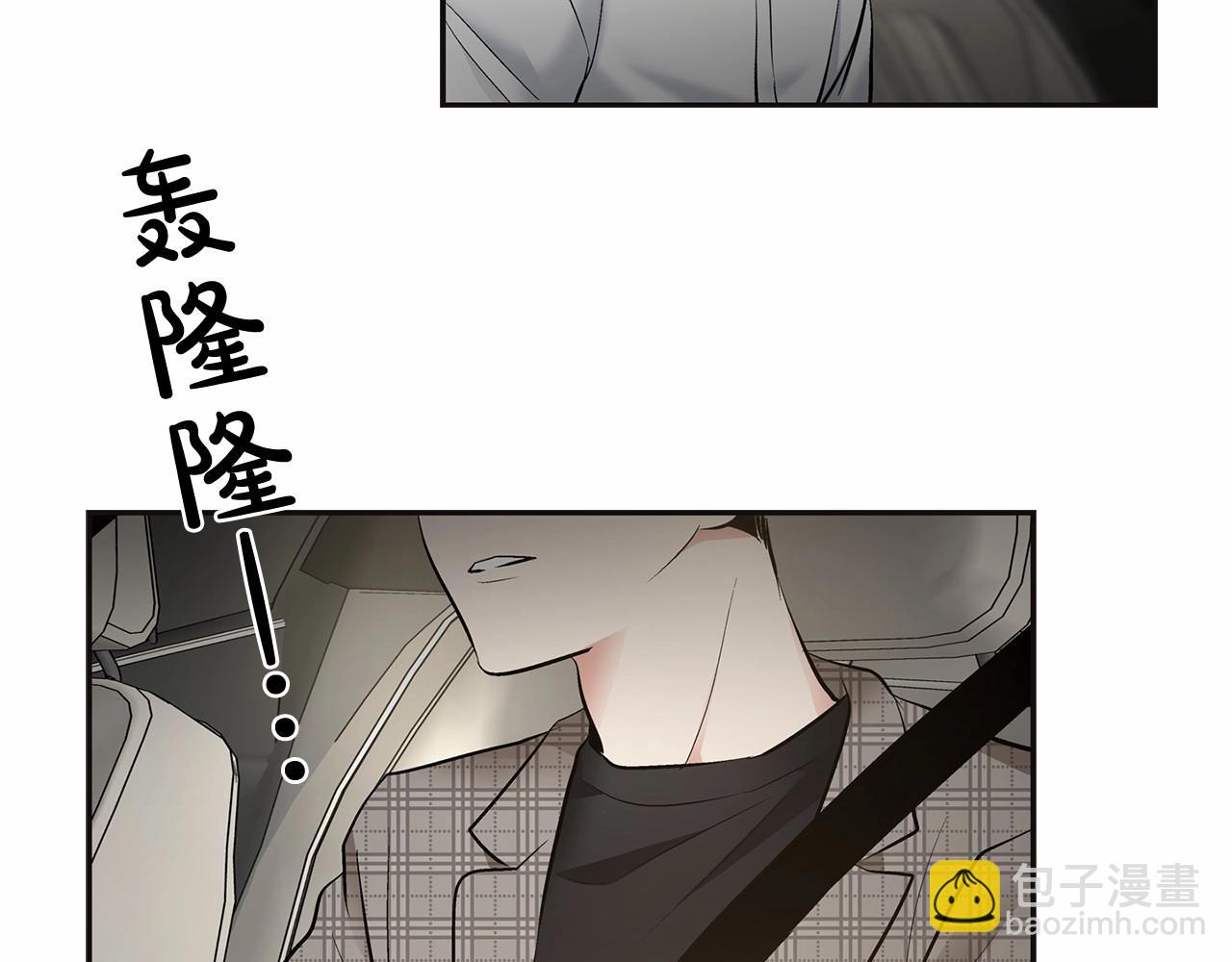 第8话 你是最了解我的人51