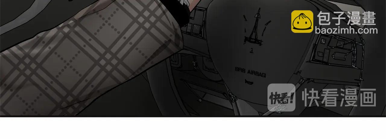 第8话 你是最了解我的人78