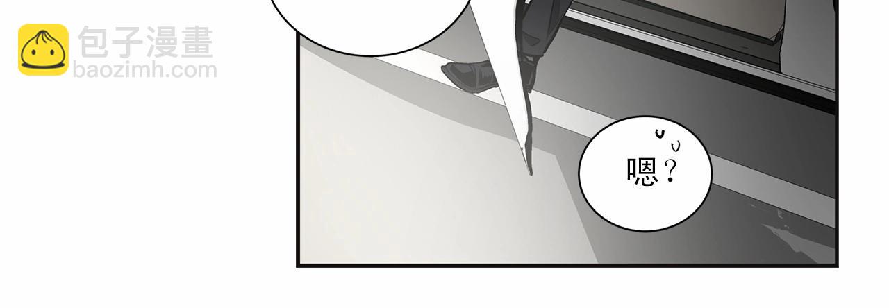第8话 你是最了解我的人83