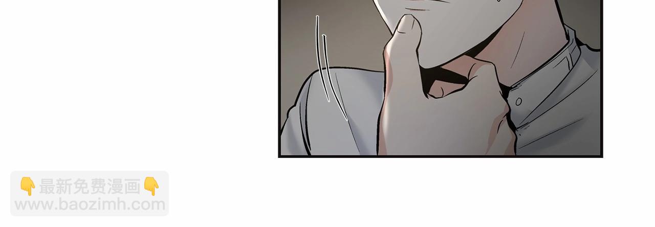 第8话 你是最了解我的人93