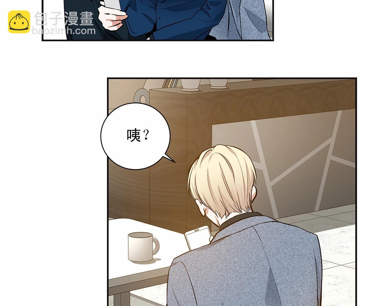 第10话 “在同一个空间呼吸”18